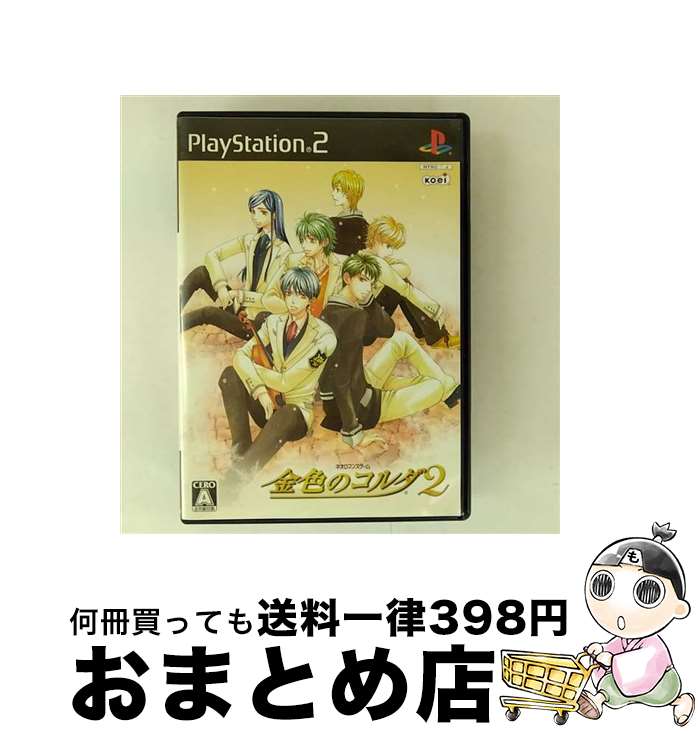 【中古】 金色のコルダ2/PS2/SLPM66700/A 全年齢対象 / コーエー【宅配便出荷】