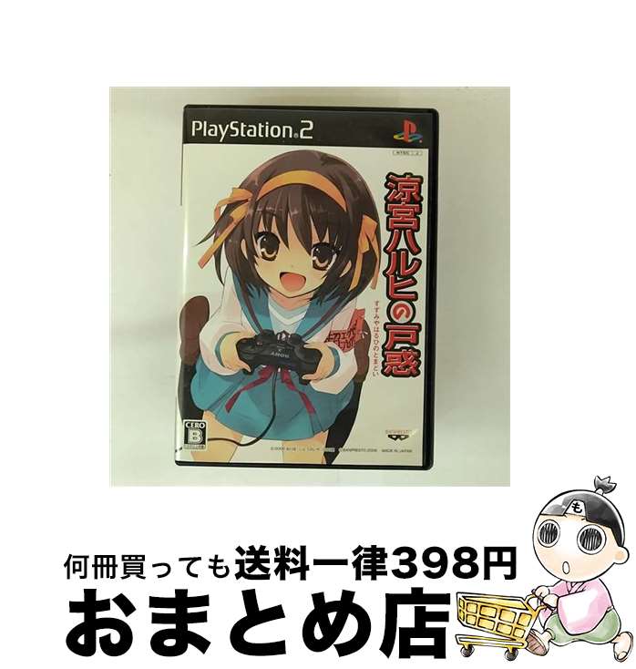 【中古】 涼宮ハルヒの戸惑(超限定版) / バンプレスト【宅配便出荷】