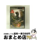 【中古】 モンスターハンター2(ドス)/PS2/SLPM-66280/C 15才以上対象 / カプコン【宅配便出荷】