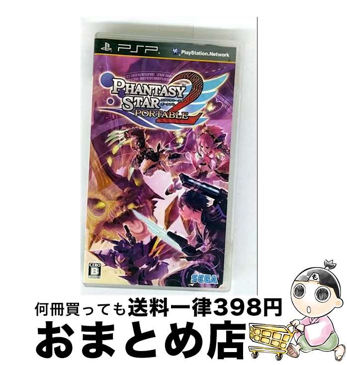 【中古】 ファンタシースターポータブル2/PSP/ULJMー05493/B 12才以上対象 / セガ【宅配便出荷】
