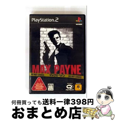 【中古】 マックス ペイン / エレクトロニック・アーツ【宅配便出荷】 【中古】 マックス ペイン / エレクトロニック・アーツ【宅配便出荷】