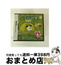 【中古】 お茶犬の部屋DS2/DS/NTRPAOHJ/A 全年齢対象 / エム・ティー・オー【宅配便出荷】