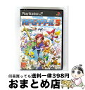 【中古】 RPGツクール5 / エンターブレイン【宅配便出荷】