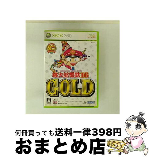 【中古】 桃太郎電鉄16 GOLD/XB360/9NM00002/A 全年齢対象 / ハドソン【宅配便出荷】 【中古】 桃太郎電鉄16 GOLD/XB360/9NM00002/A 全年齢対象 / ハドソン【宅配便出荷】