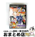 【中古】 遙かなる時空の中で 舞一夜/PS2/SLPM-66548/B 12才以上対象 / コーエー【宅配便出荷】