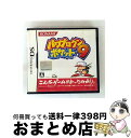 【中古】 パワプロクンポケット9(きゅう)/DS/RY025J1/A 全年齢対象 / コナミデジタルエンタテインメント【宅配便出荷】