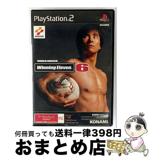 【中古】 PS2 ウイニングイレブン6 / コナミ【宅配便出荷】 【中古】 PS2 ウイニングイレブン6 / コナミ【宅配便出荷】