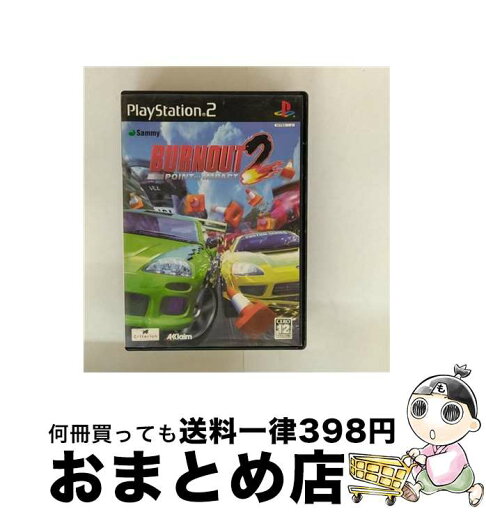 【中古】 BURNOUT2:Point of Impact / サミー【宅配便出荷】 【中古】 BURNOUT2:Point of Impact / サミー【宅配便出荷】