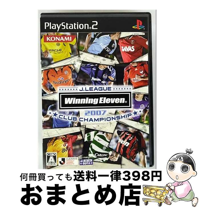 【中古】 Jリーグウイニングイレブン2007 クラブチャンピオンシップ/PS2/VW354J1/A 全年齢対象 / コナミデジタルエンタテインメント【宅配便出荷...