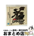 【中古】 ポケットモンスターホワイト/DS/TWL-P-IRAJ/A 全年齢対象 / 任天堂【宅配便出荷】