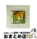 【中古】 任天堂 DSゲームソフト ニンテンドッグス 柴&フレンズ / 任天堂【宅配便出荷】