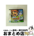 【中古】 イナズマイレブン2 脅威の侵略者 ブリザード/DS/NTRPBEBJ/A 全年齢対象 / レベルファイブ【宅配便出荷】