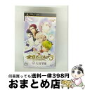 【中古】 金色のコルダ3 AnotherSky feat.天音学園/PSP/ULJM06351/B 12才以上対象 / コーエーテクモゲームス【宅配便出荷】