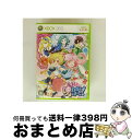 【中古】 まもるクンは呪われてしまった!/XB360/KUD00002/B 12才以上対象 / グレフ【宅配便出荷】