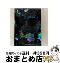 【中古】 青の祓魔師 幻刻の迷宮(ラビリンス) BLUE FLAME BOX/PSP/ULJS00423/A 全年齢対象 / バンダイナムコゲームス【宅配便出荷...