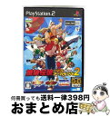 【中古】 NEOGEOオンラインコレクション 餓狼伝説バトルアーカイブズ2 / SNKプレイモア【宅配便出荷】
