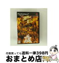 【中古】 東京魔人學園外法帖血風録 / マーベラスインタラクティブ【宅配便出荷】