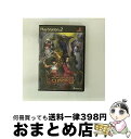 【中古】 GENERATION OF CHAOS III ジェネレーションオブカオス −時の封印− 限定版 PS2 / アイディアファクトリー【宅配便出荷】