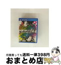【中古】 ダンガンロンパ1・2 Reload/Vita/VLJS05027/D 17才以上対象 / スパイク・チュンソフト【宅配便出荷】