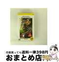 【中古】 モンスターハンターポータブル 2nd G(PSP the Best)/PSP/ULJM08019/C 15才以上対象 / カプコン【宅配便出荷】