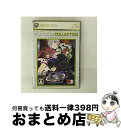 【中古】 旋光の輪舞 Rev.X(Xbox 360 プラチナコレクション)/XB360/97Y00008/A 全年齢対象 / グレフ【宅配便出荷】