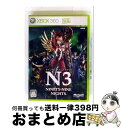 【中古】 ナインティナイン・ナイツ/XB360/ZN700001/C 15才以上対象 / マイクロソフト【宅配便出荷】