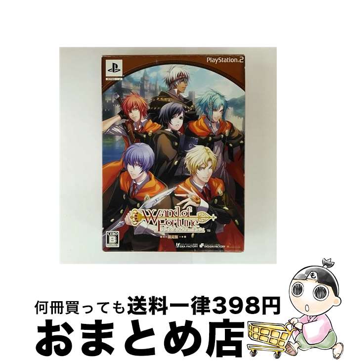 【中古】 PS2 ワンドオブフォーチュン ゲン / アイディアファクトリー【宅配便出荷】
