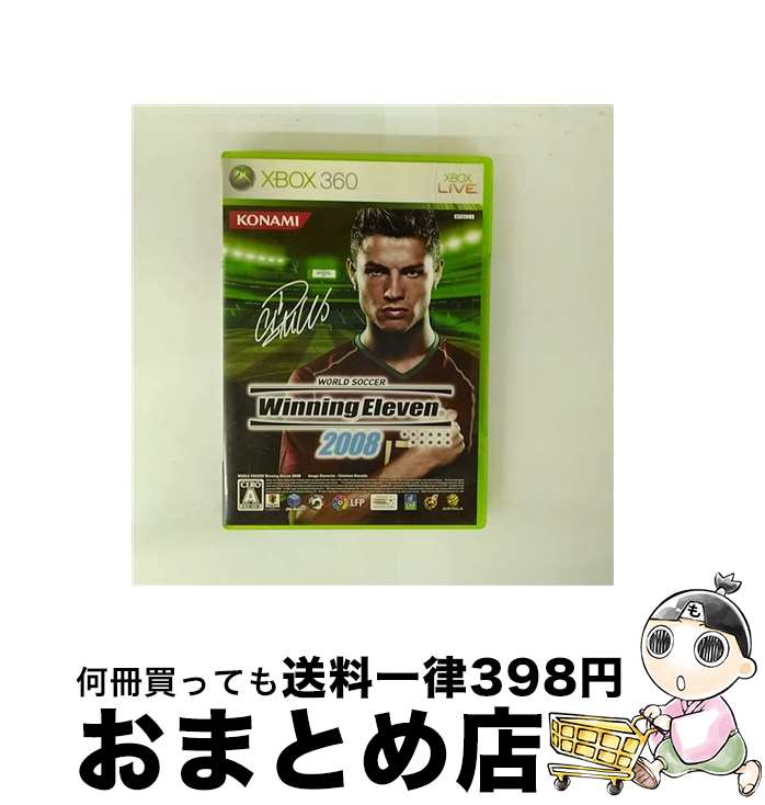 【中古】 XBOX360 The Elder Scrolls IV Oblivion / 2K GAMES(World)【メール便送料無料】【最短翌日配達対応】