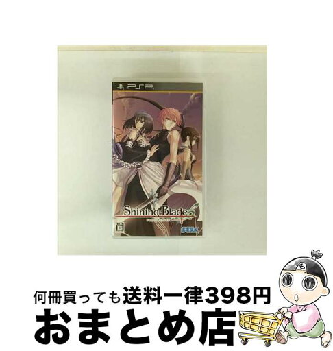 【中古】 シャイニング・ブレイド/PSP/ULJM06020/B 12才以上対象 / セガ【宅配便出荷】 【中古】 シャイニング・ブレイド/PSP/ULJM06020/B 12才以上対象 / セガ【宅配便出荷】