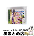 【中古】 悠久幻想曲 2nd Album セガサターン / メディアワークス【宅配便出荷】
