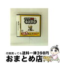 【中古】 おさわり探偵 小沢里奈(ぐっどぷらいす)/DS/NTRPAOZJS/A 全年齢対象 / サクセス【宅配便出荷】