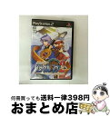 【中古】 イリスのアトリエ エターナルマナ2/PS2/SLPM65985/A 全年齢対象 / ガスト【宅配便出荷】