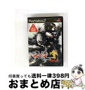 【中古】 天誅参 / フロム・ソフトウェア【宅配便出荷】