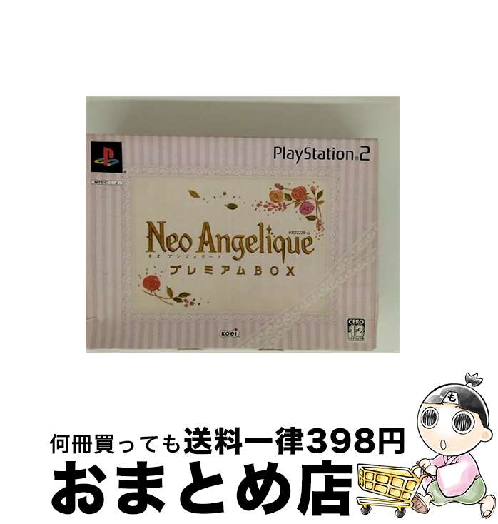 š PS2ͥ󥸥꡼ץB / ؽв١
