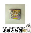 【中古】 きらりん☆レボリューション きらきらアイドルオーディション/DS/RY019J1/A 全年齢対象 / コナミデジタルエンタテインメント【宅配便出荷】