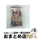 【中古】 花咲くまにまに/PSP/ULJM06306/C 15才以上対象 / 5pb.【宅配便出荷】