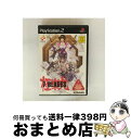 【中古】 PS2 7BLADES セブンブレイズ PlayStation2 / コナミ【宅配便出荷】