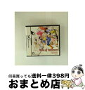 【中古】 テイルズ オブ イノセンス/DS/NTRPAYTJ/B 12才以上対象 / ナムコ【宅配便出荷】