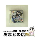 【中古】 デビルサバイバー2/DS/NTRPTDVJ/B 12才以上対象 / アトラス【宅配便出荷】