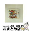 【中古】 パズドラZ/3DS/CTRPAZGJ/A 全年齢対象 / ガンホー・オンライン・エンターテイメント【宅配便出荷】