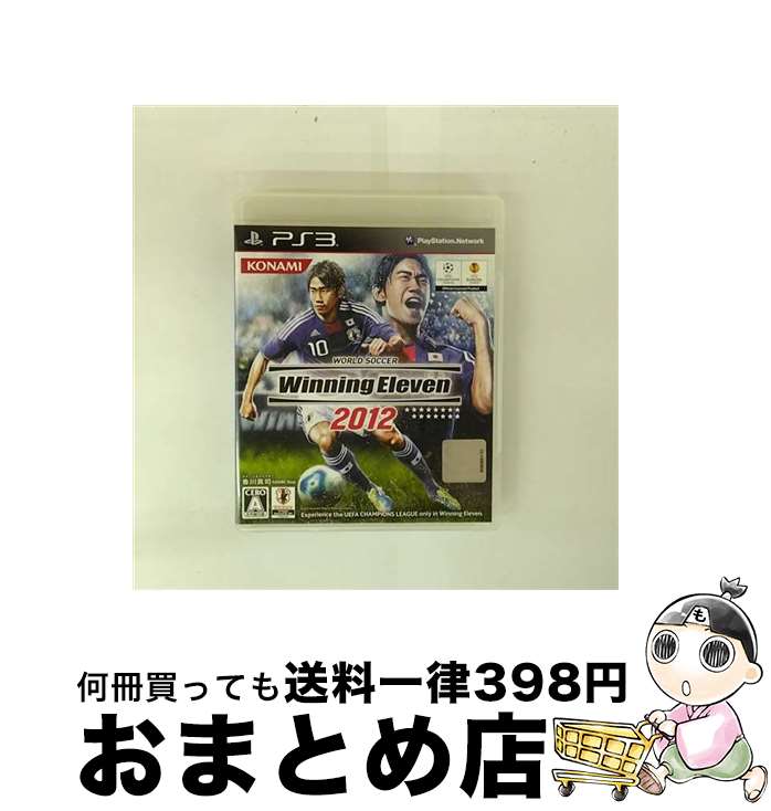 【中古】 ワールドサッカー ウイニングイレブン 2012/PS3/VT041J1/A 全年齢対象 / コナミデジタルエンタテインメント【宅配便出荷】