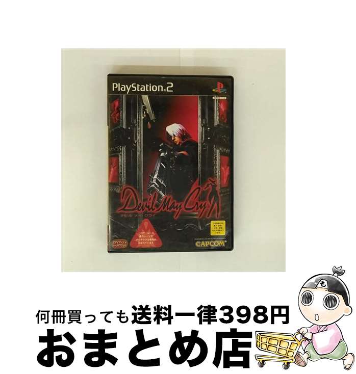 【中古】 PS2 Devil May Cry / カプコン【宅配便出荷】