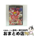 【中古】 NARUTOーナルトー ナルティメットヒーロー3 / バンダイ【宅配便出荷】