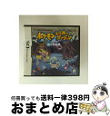 【中古】 ポケモン不思議のダンジョン 青の救助隊/DS/NTR-P-APHJ/A 全年齢対象 / 任天堂【宅配便出荷】