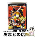 【中古】 ストリートファイターEX3 / カプコン【宅配便出荷】