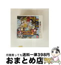 【中古】 ドラゴンボールヒーローズ アルティメットミッション/3DS/CTRPADGJ/A 全年齢対象 / バンダイナムコゲームス【宅配便出荷】