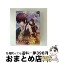 【中古】 PS2 S.Y.K新説西遊記 限定版 / アイディアファクトリー【宅配便出荷】