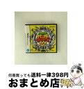 【中古】 大合奏! バンドブラザーズDX/DS/NTRPAXBJ/A 全年齢対象 / 任天堂【宅配便出荷】