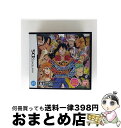 【中古】 ワンピース ギガントバトル2 新世界(ニューワールド)/DS/NTRPTGBJ/A 全年齢対象 / バンダイナムコゲームス【宅配便出荷】