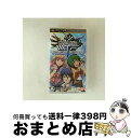 【中古】 マクロストライアングルフロンティア/PSP/ULJS-00321/B 12才以上対象 / バンダイナムコゲームス【宅配便出荷】